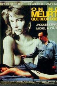 Смотреть Умирают только дважды онлайн в HD качестве 1080p